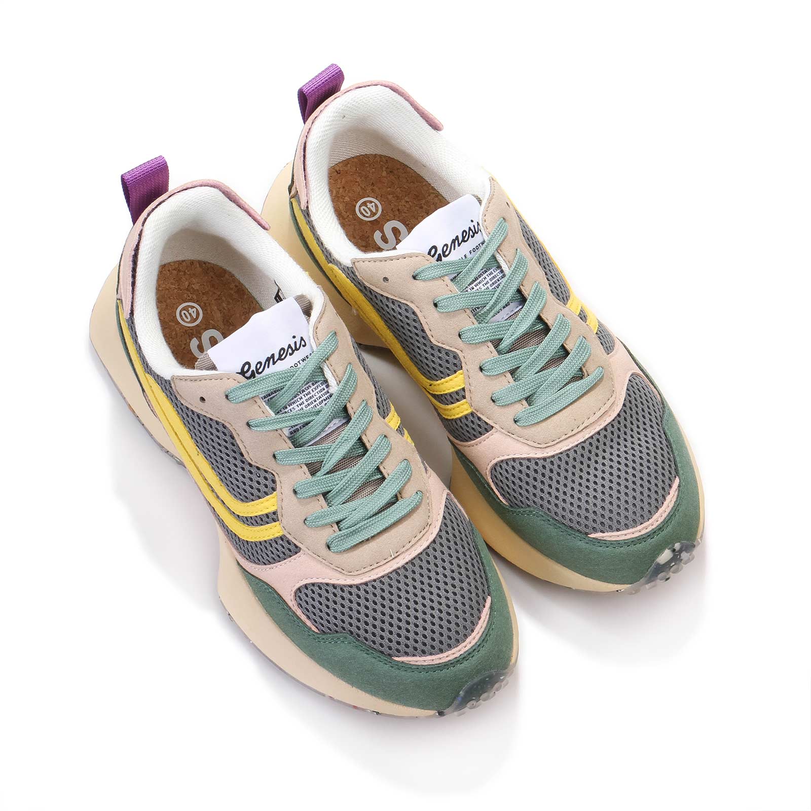 G-Marathon Multi Mesh green/grey/yellow - Image 4