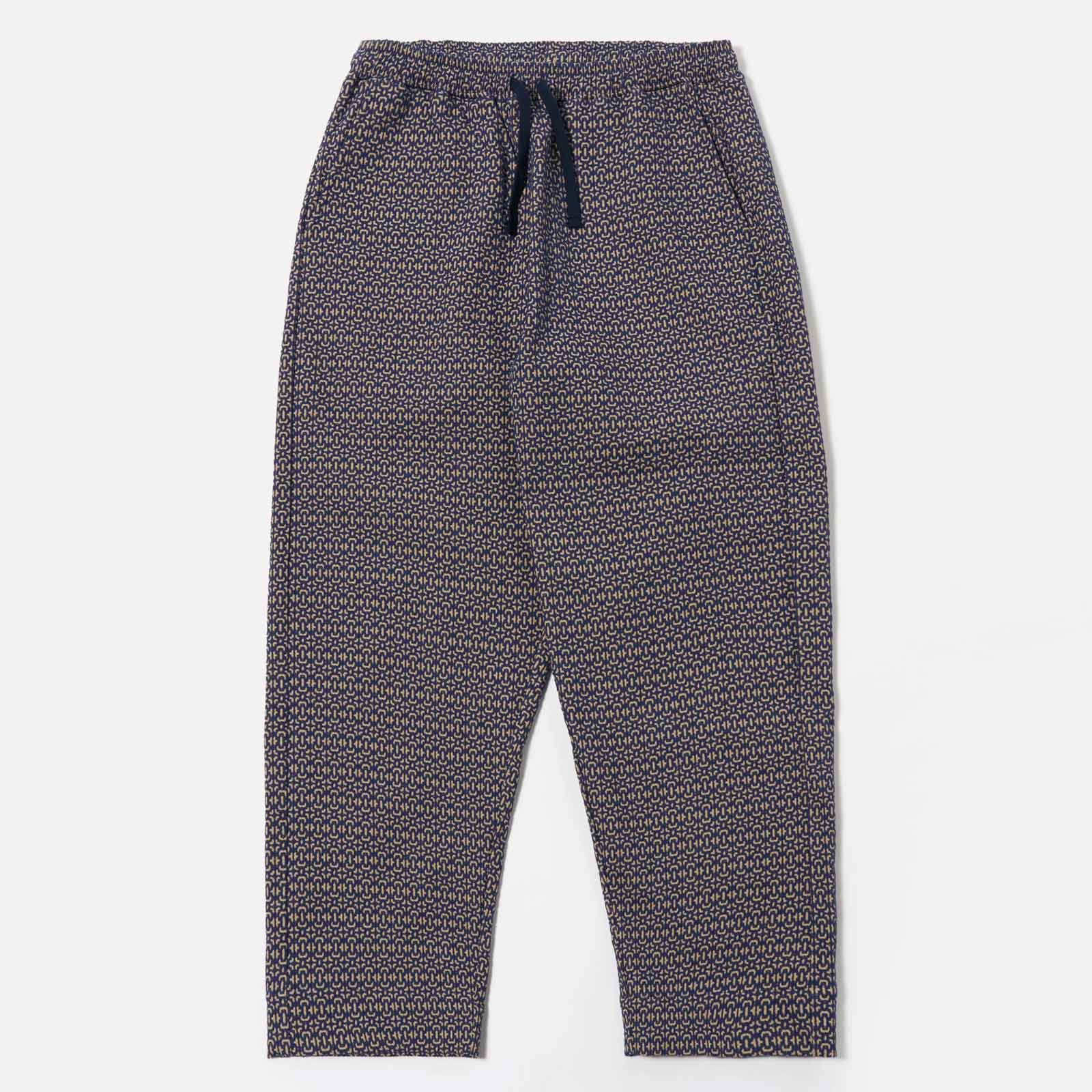 Konos Cotton Judo Pant navy - Image 3