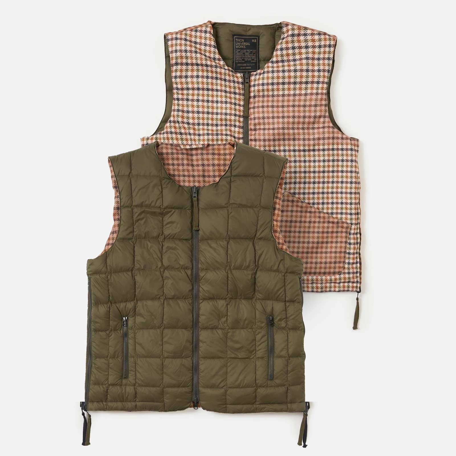 Military Line Vest dark olive