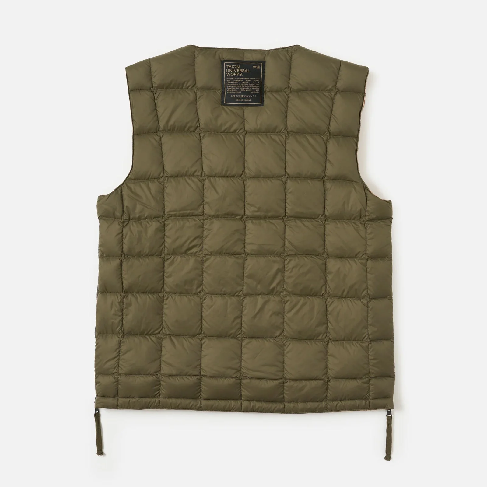 Military Line Vest dark olive - Image 3