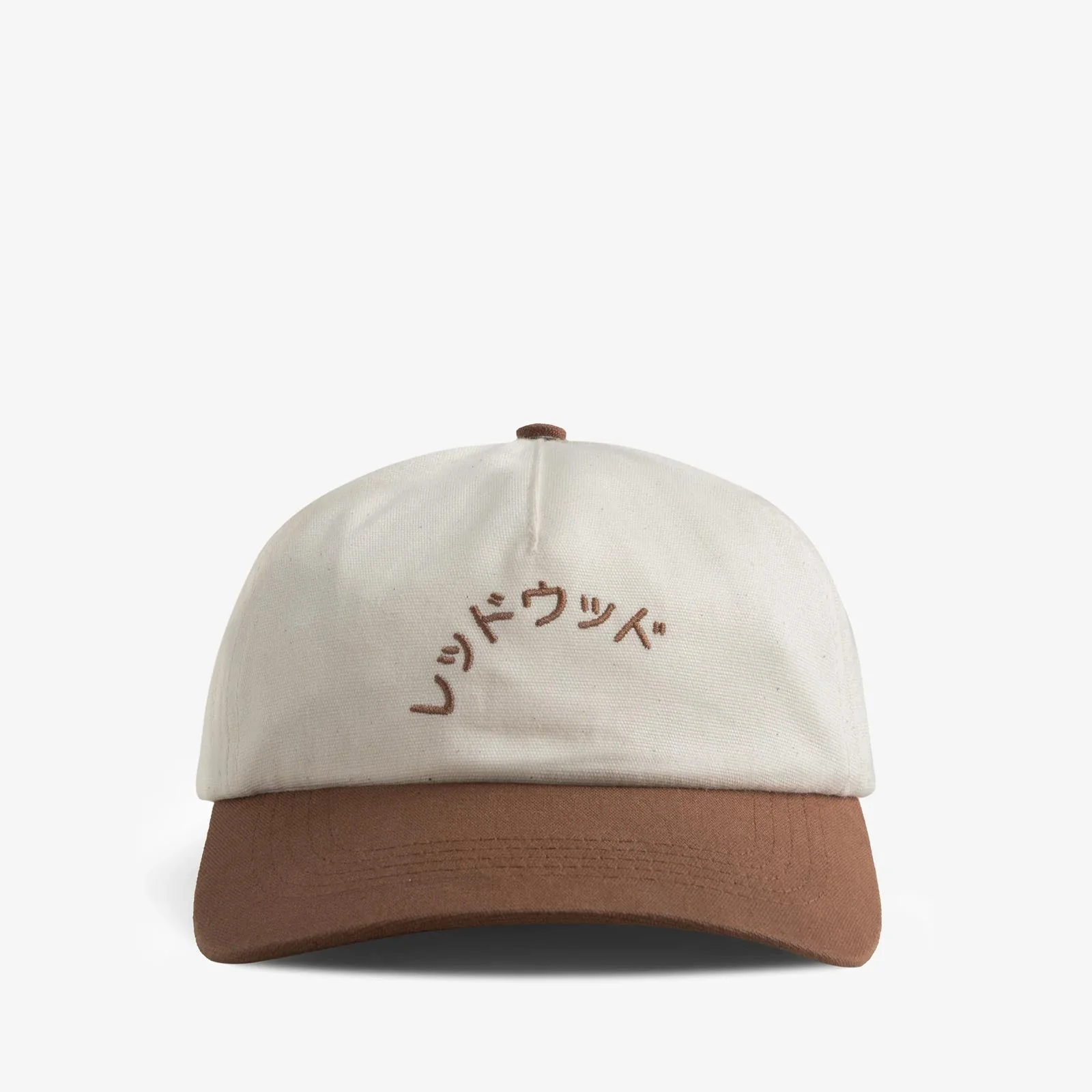 Reddouddo Logo Floppy Cap contrast sand