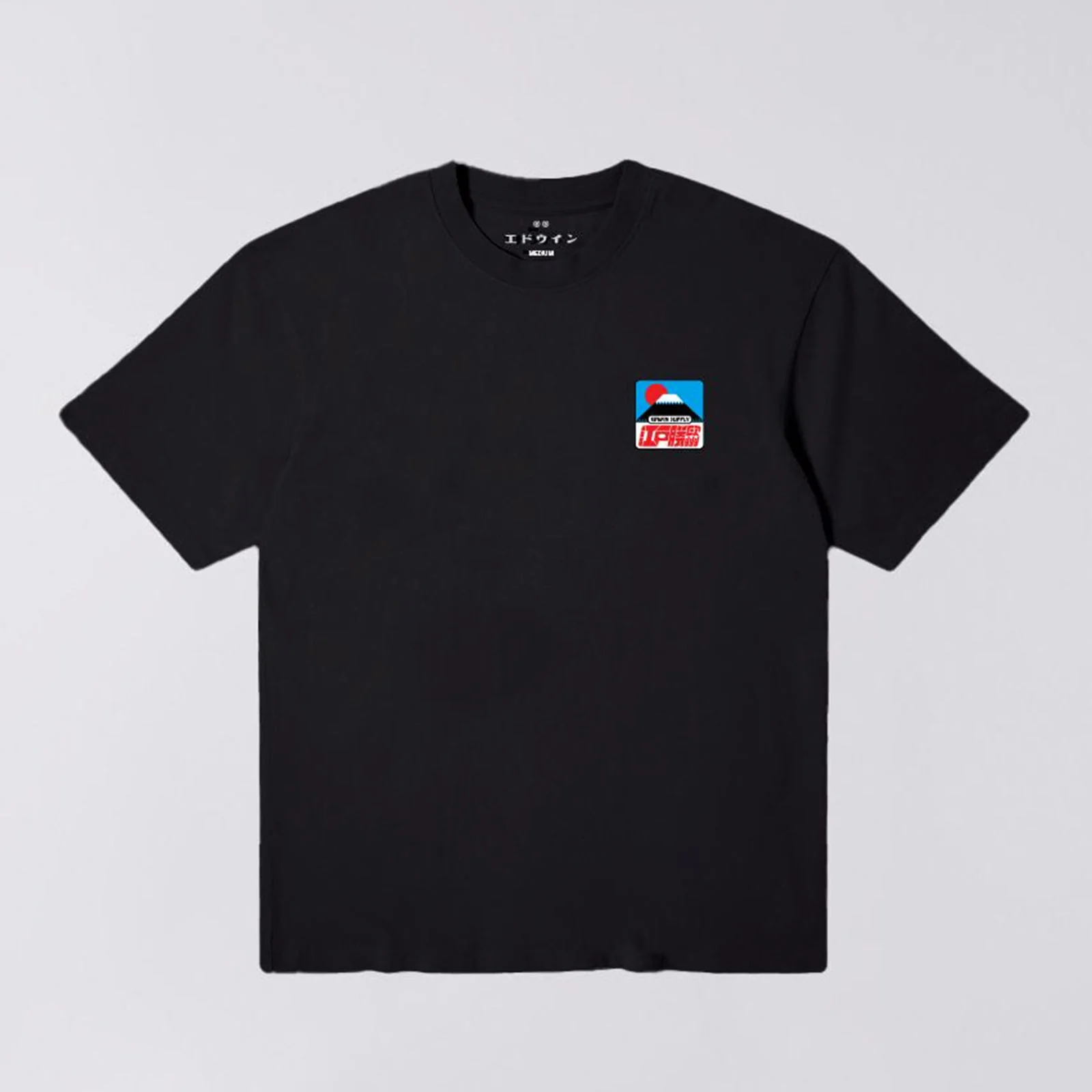 Sunset on Fuji San T-Shirt black