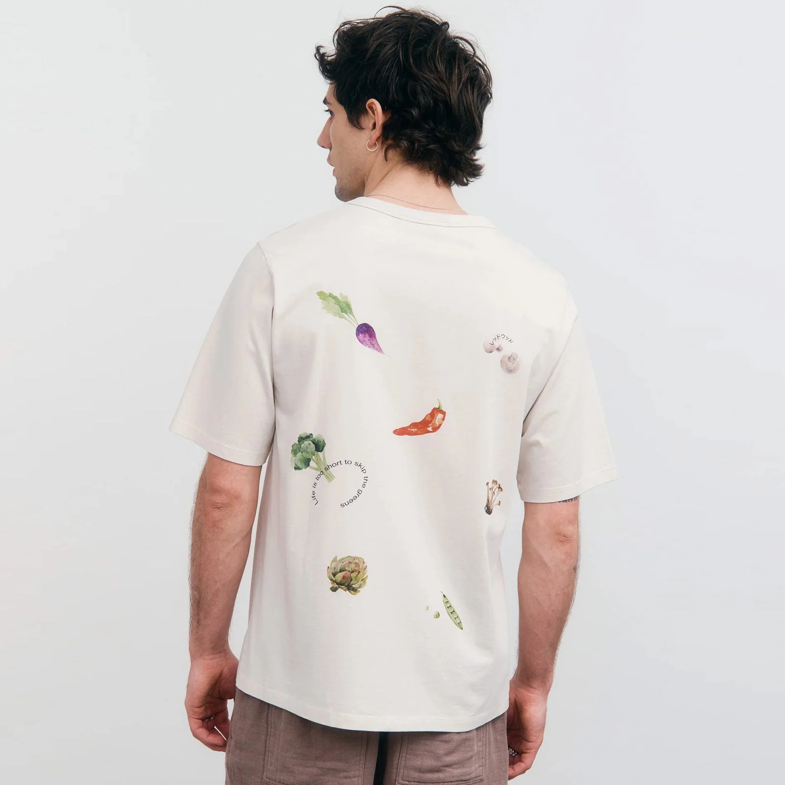 Veggie T-Shirt nature white - Image 2